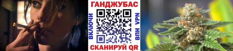 Наркошоп купить Марихуана СК АМФЕТАМИН Кокаин МЕФ Тольятти