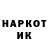 Метадон VHQ Keysedin Vurduhanov