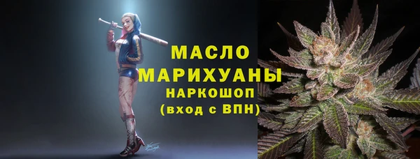 Альфа ПВП Волоколамск