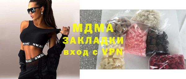 кокс Барнаул