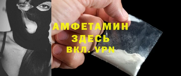 марки lsd Волосово