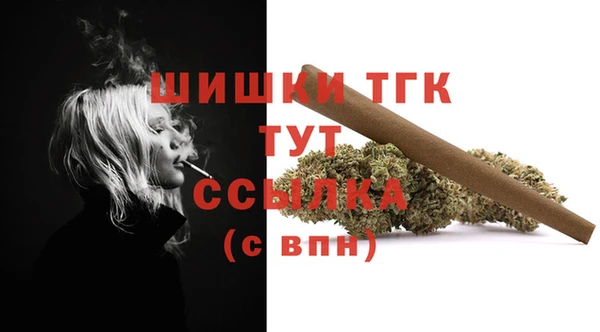 марки lsd Балашиха