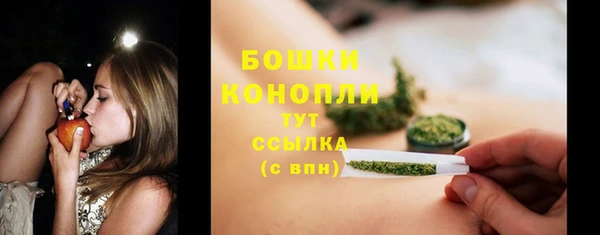 мет Володарск