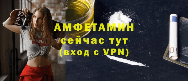 марки lsd Волосово