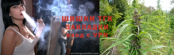 мет Володарск