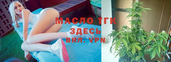 гашиш Ижевск