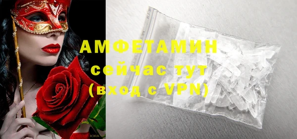 марки lsd Волосово