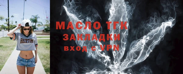 марки lsd Волосово