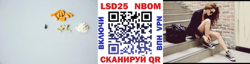 Купить  Тольятти  LSD-25 экстази ecstasy 